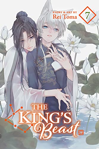 The king's beast 7 / Rei Toma ; alih bahasa, Ayu Arshandi ; editor, Niken