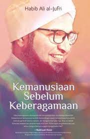 Kemanusiaan sebelum keberagamaan