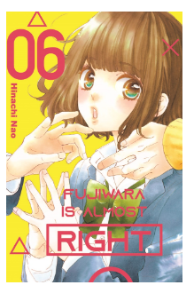 Fujiwara is almost right 06