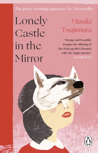 Lonely castle in the mirror