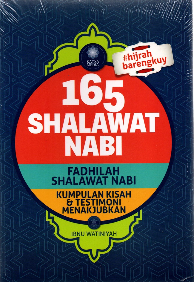 165 Shalawat nabi / Ibnu Watiniyah