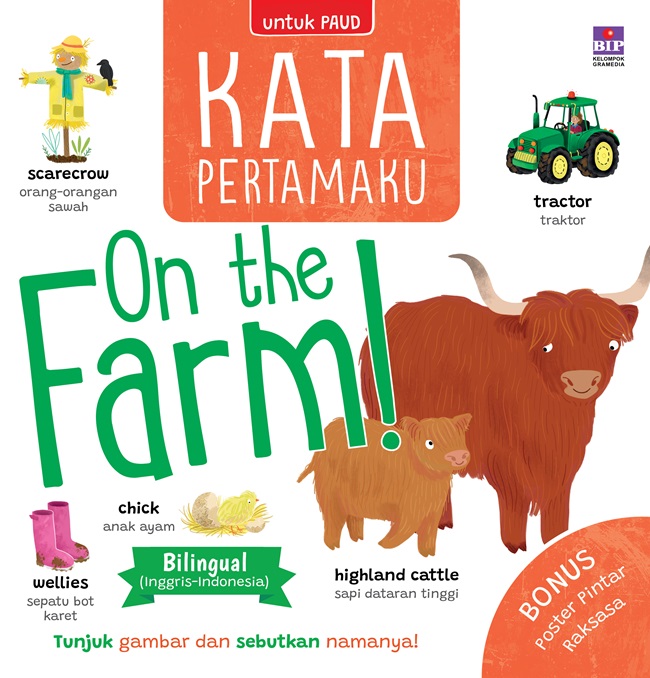 Kata pertamaku : on the farm!