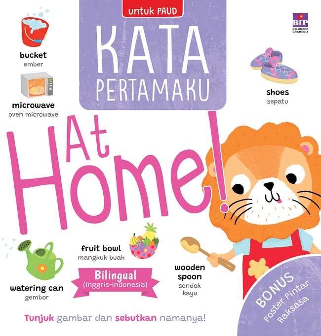 Kata pertamaku : at home!