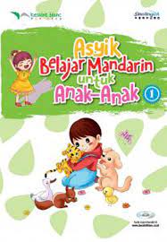 Asyik belajar mandarin untuk anak-anak 1