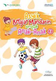 Asyik belajar mandarin untuk anak-anak 2
