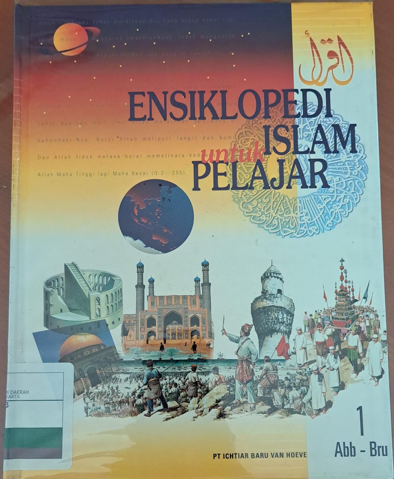 Ensiklopedi islam untuk pelajar : Jilid 1 'abb-bru'