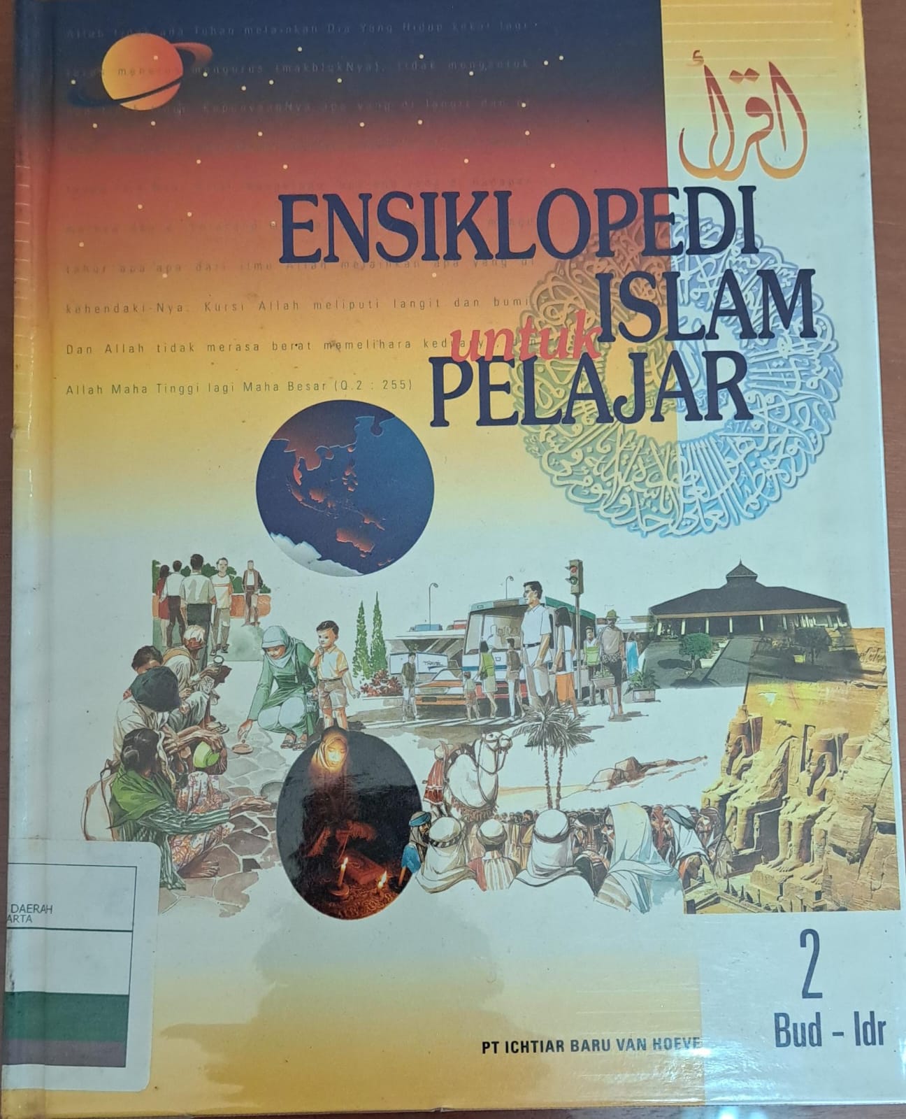 Ensiklopedi islam untuk pelajar. : Jilid 2 'bud-idr'
