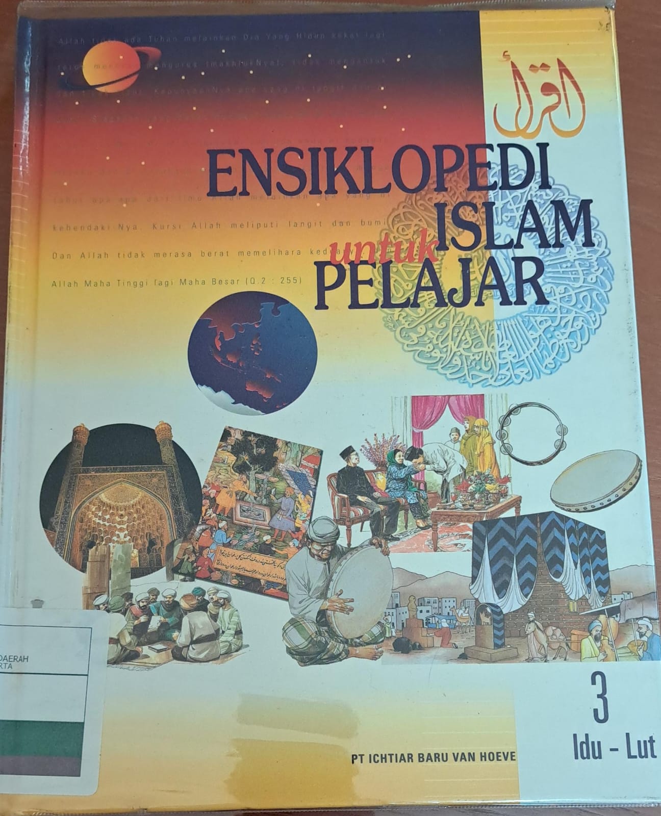 Ensiklopedi islam untuk pelajar, : Jilid 3 'Idu-Lut'