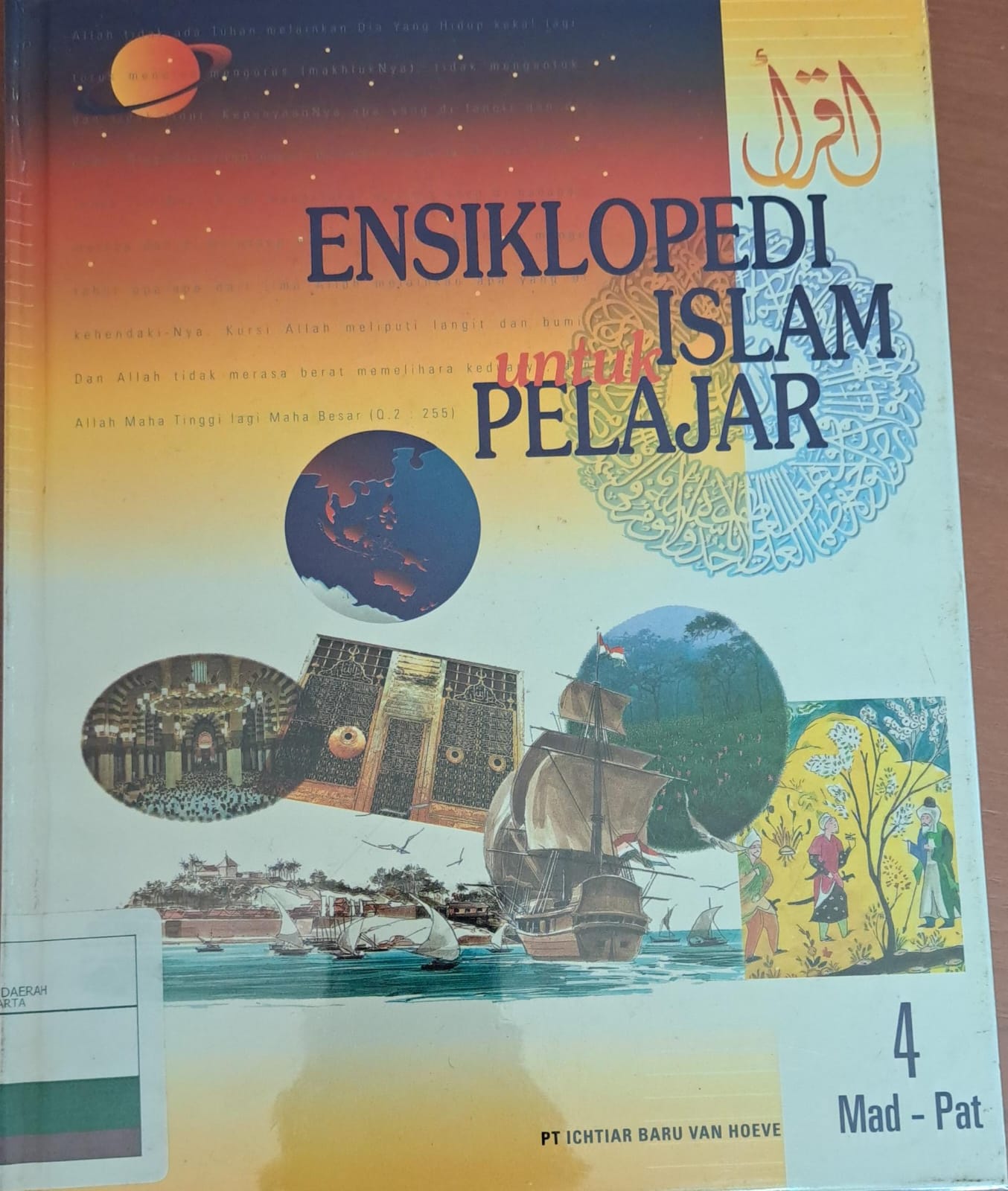 Ensiklopedi islam untuk pelajar; : Jilid 4 'mad-pat'