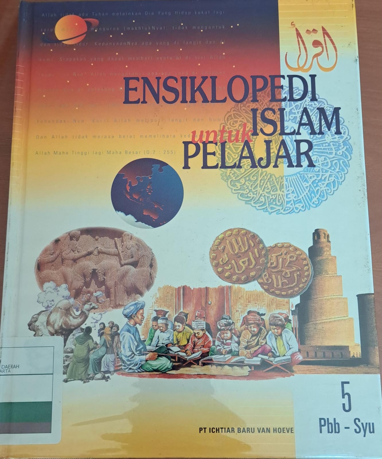Ensiklopedi islam untuk pelajar : Jilid 5 'pbb-syu'