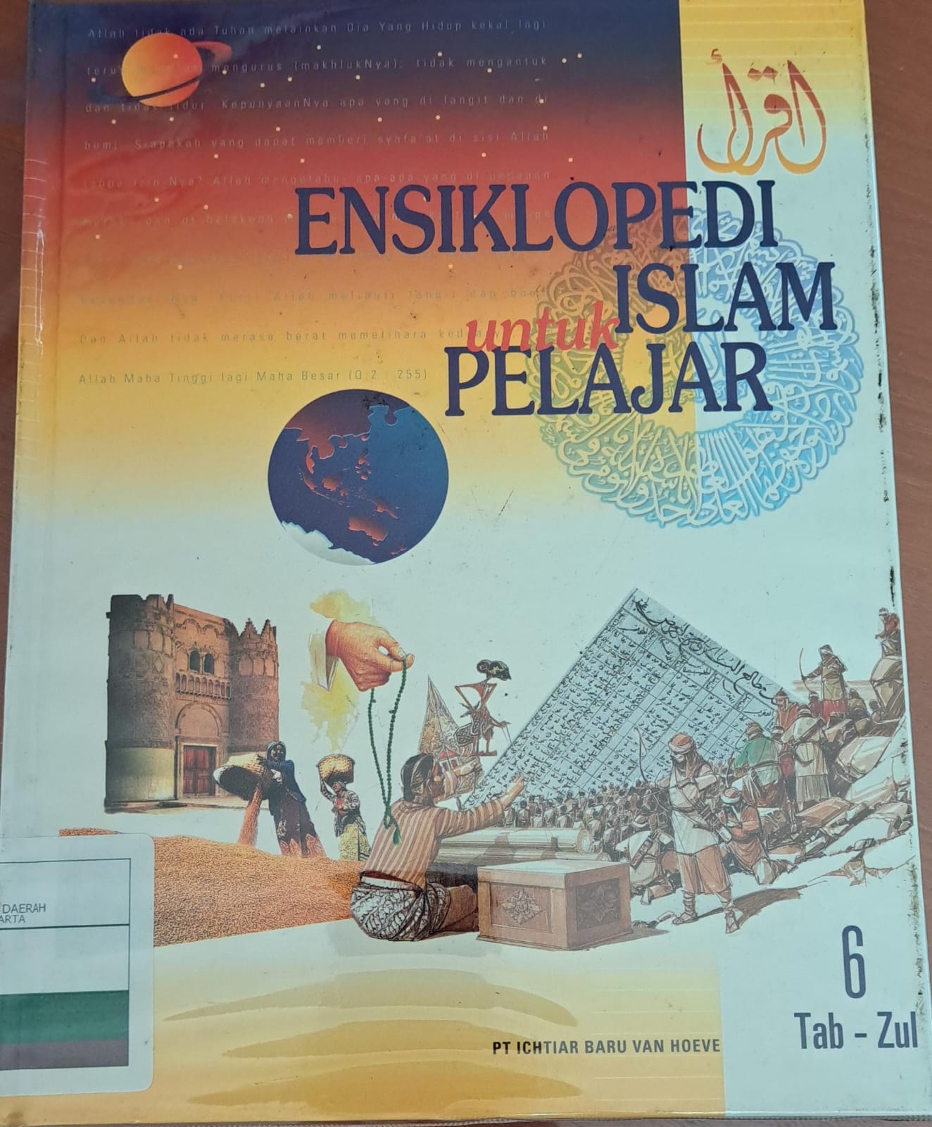 Ensiklopedi islam untuk pelajar., : Jilid 6 'tab-zul'