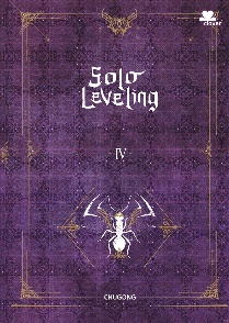 Solo leveling iv