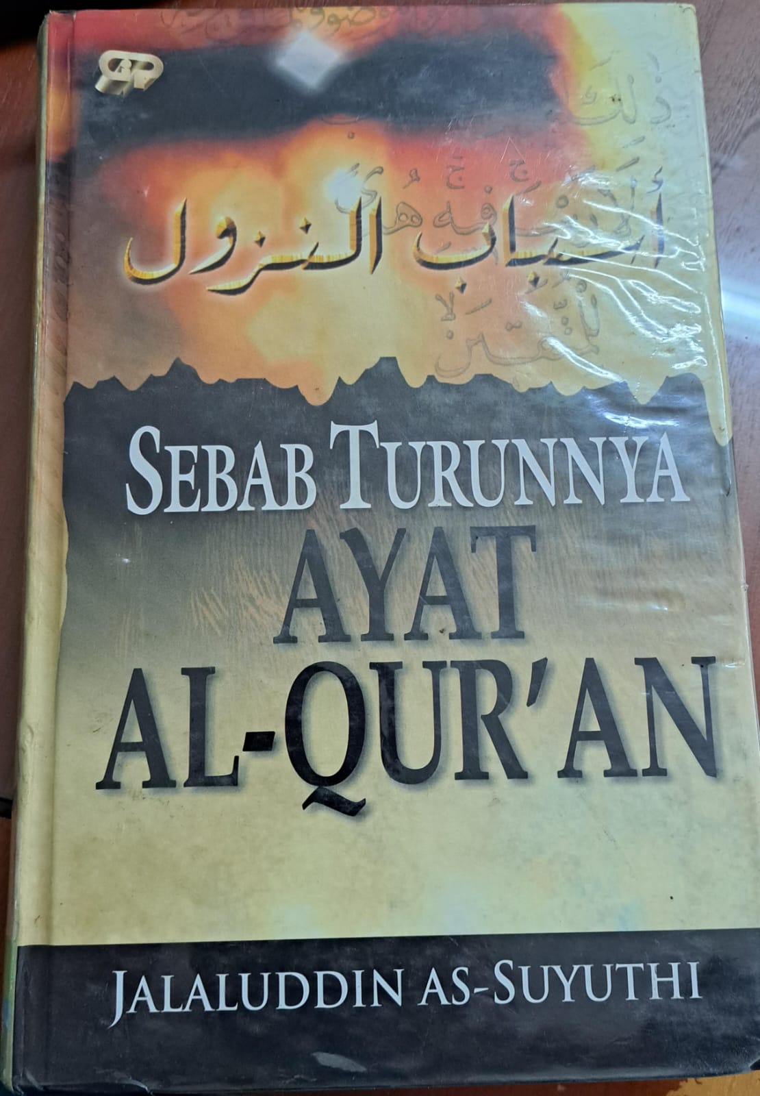 Sebab turunnya ayat al-qur'an