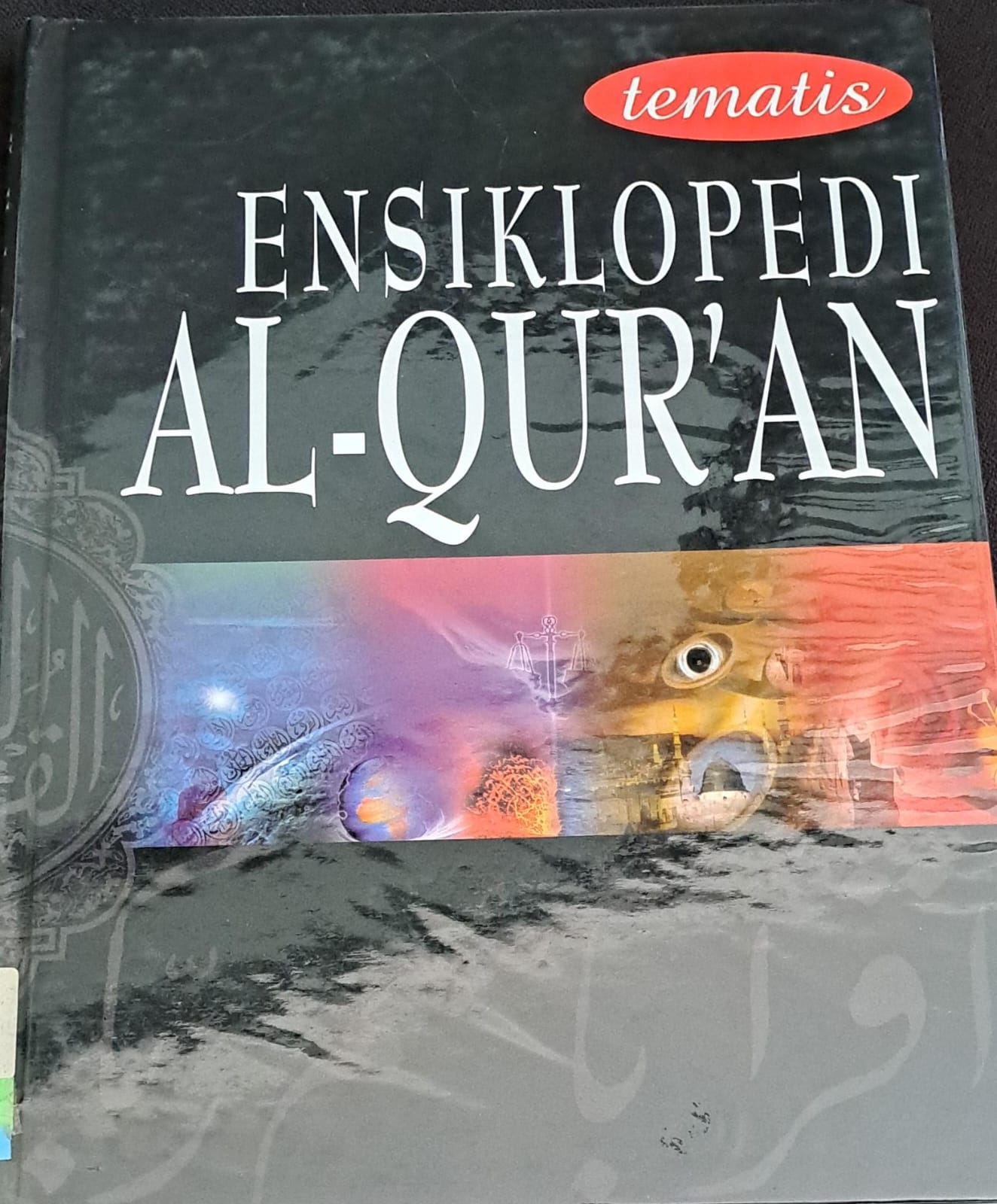 Ensiklopedi al-qur'an 'jilid 3'. : Akhlak