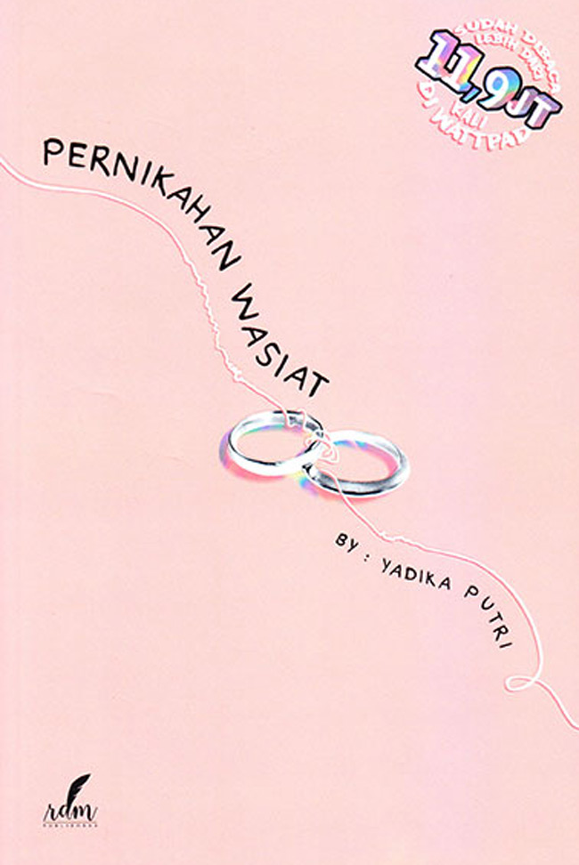 Pernikahan wasiat