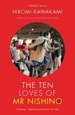 The ten loves of mr nishino