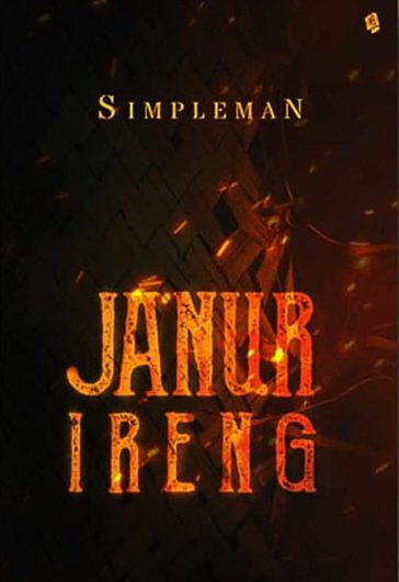 Janur ireng