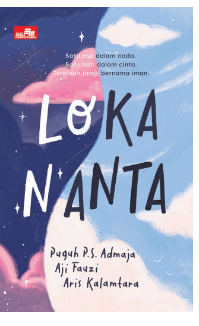 Lokananta