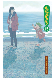 Yotsuba&! 15