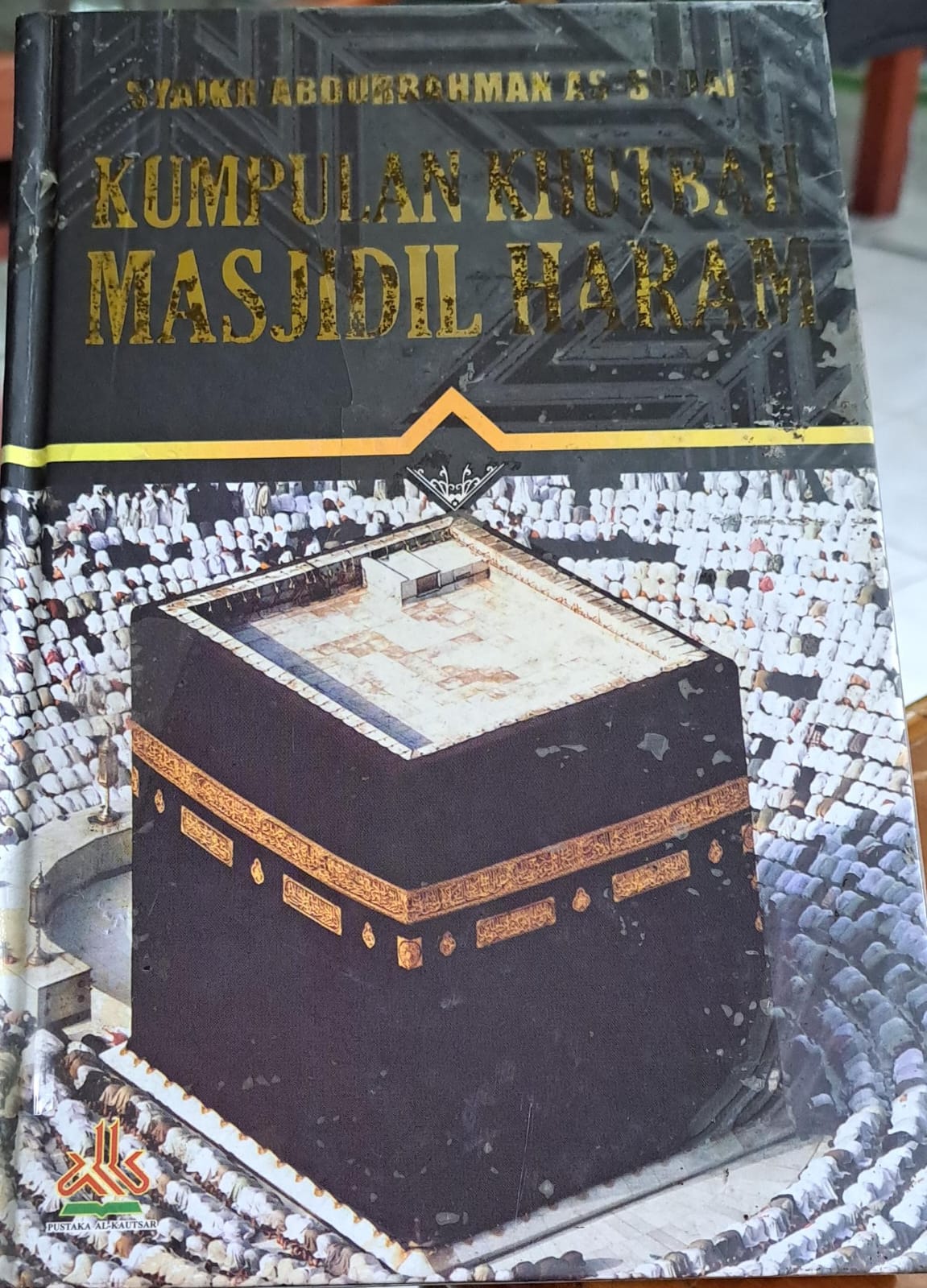Kumpulan khutbah masjidil haram