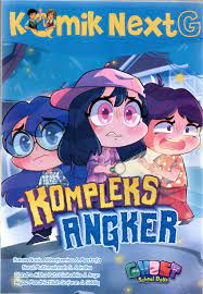 Komik Next G : kompleks angker
