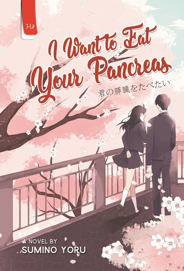 I want to eat your pancreas