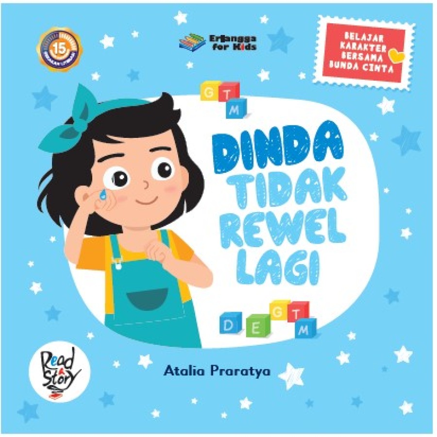 Dinda tidak rewel lagi