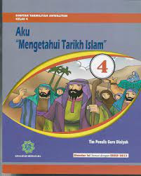 Aku"mengetahui tarikh islam" 4
