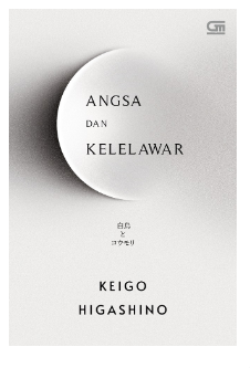 Angsa dan kelelawar