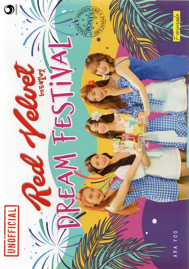Red Velvet Dream Festival