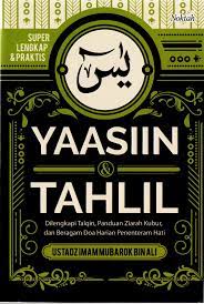 Yaasin dan tahlil
