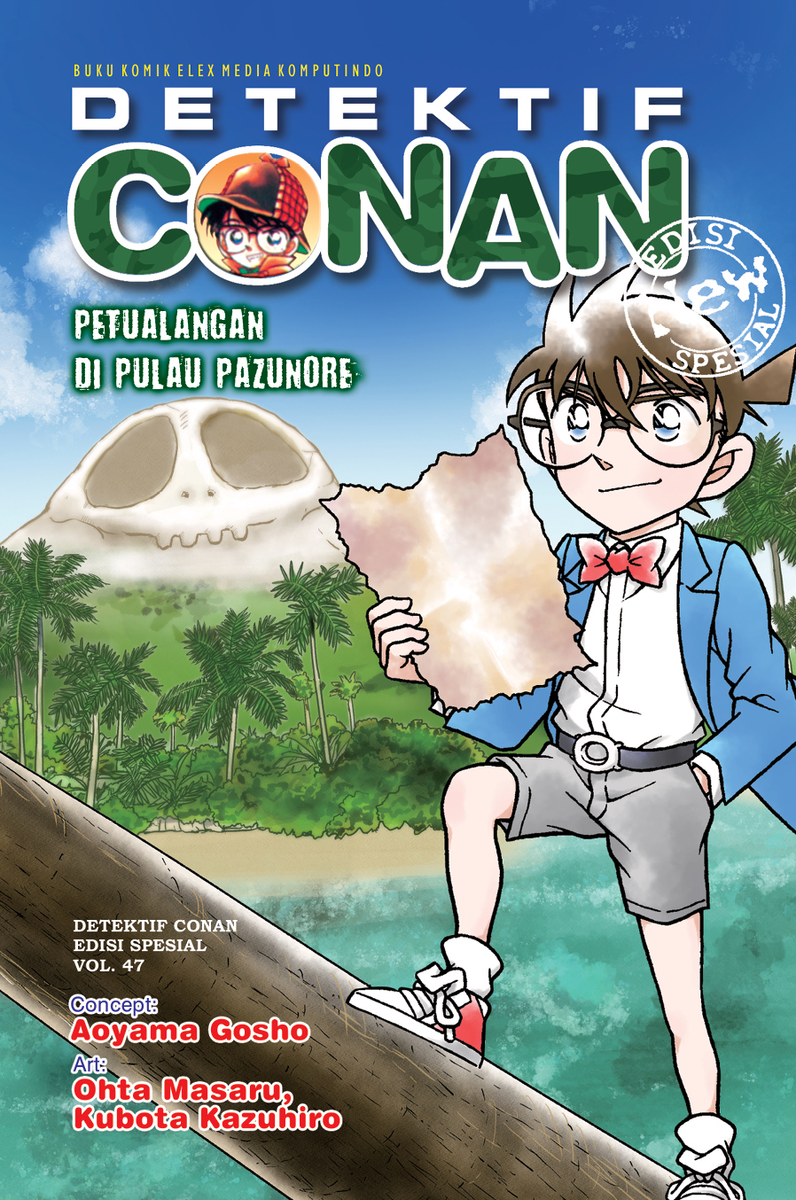 Detektif Conan spesial 47 : petualangan di pulau Pazunore