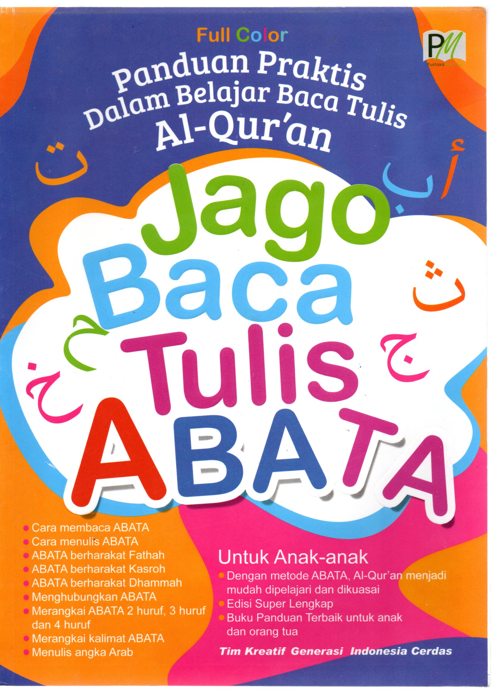Jago baca tulis abata