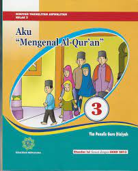 Aku "Mengenal al-qur'an" jilid 3 / Ade Miftah, Eli Nurlaeli