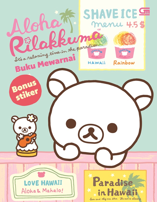 Rilakkuma aloha : buku mewarnai