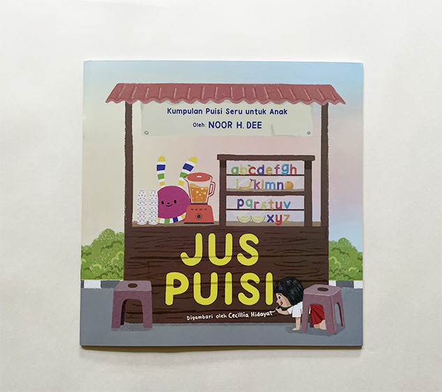Jus puisi