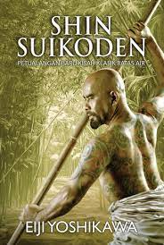 Shin Suikoden : Petualangan baru kisah klasik batas air buku 2