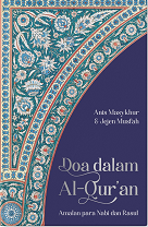 Doa dalam al-qur'an