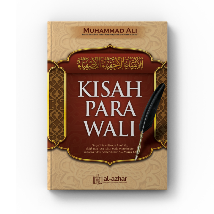 Kisah para wali / Muhammad Ali; penerjemah, Umar Mujtahid; editor, Arif Mahmudi