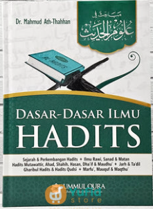 Dasar-dasar ilmu hadits