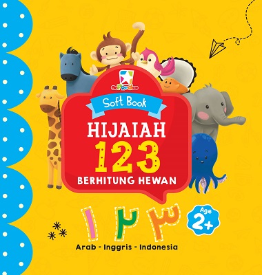 Soft book hijaiah : 123 berhitung hewan / Evi Natalia L, Design