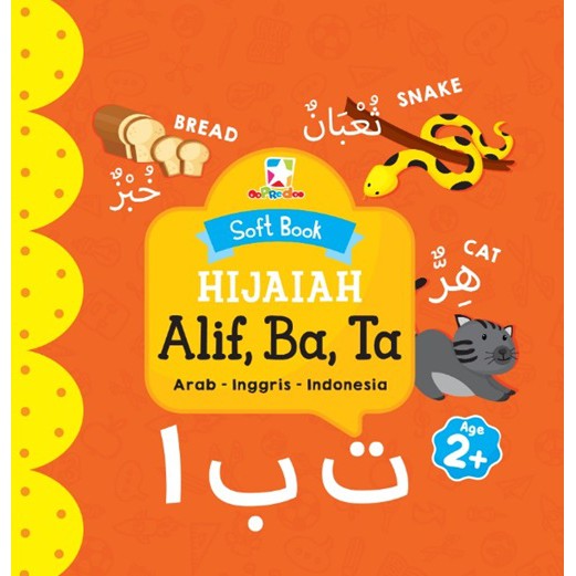 Soft book hijaiah : alif, ba, ta / Evi Natalia L, Design