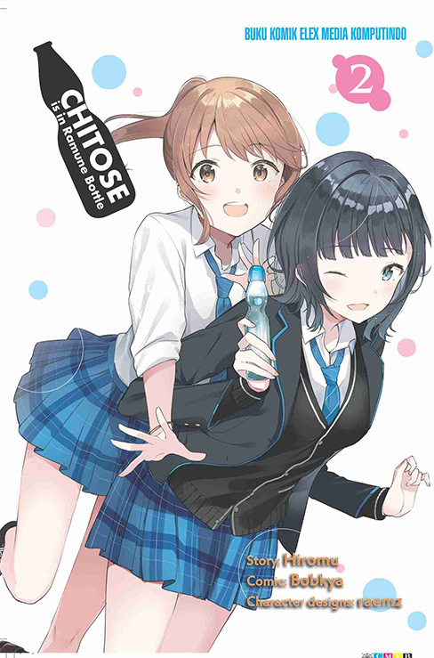 Chitose is in the ramune bottle 2