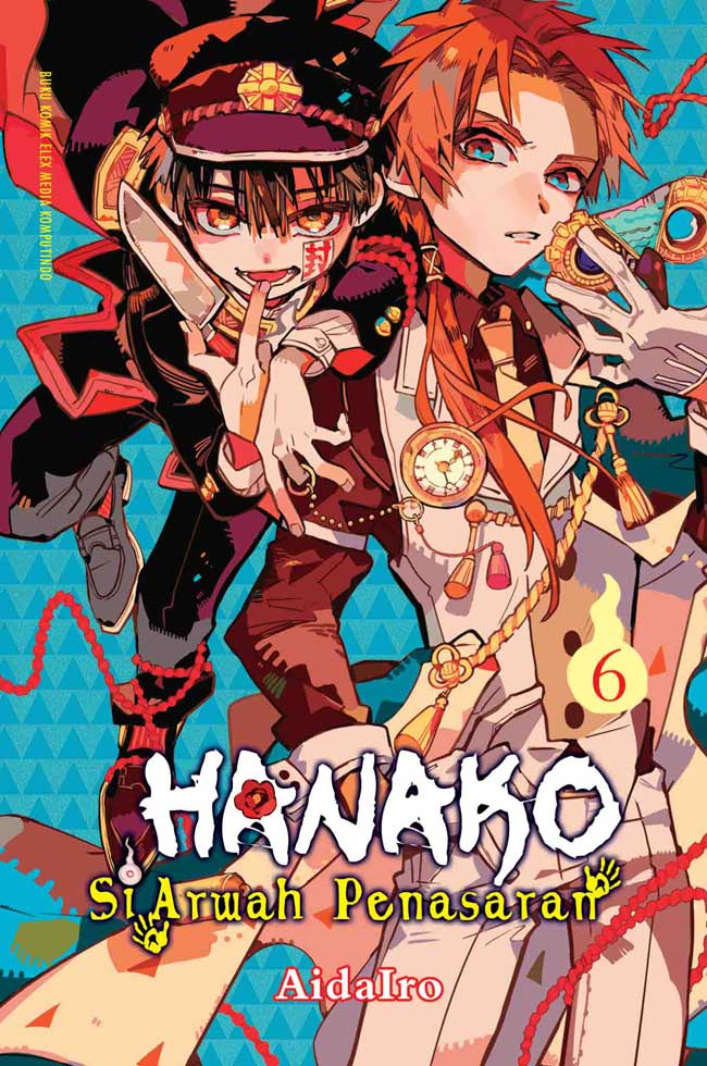 Hanako si arwah penasaran 6