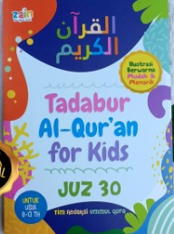 Tadabur Al-Qur'an for kids : juz 30