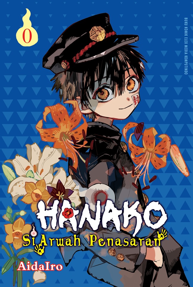 Hanako si arwah penasaran 0