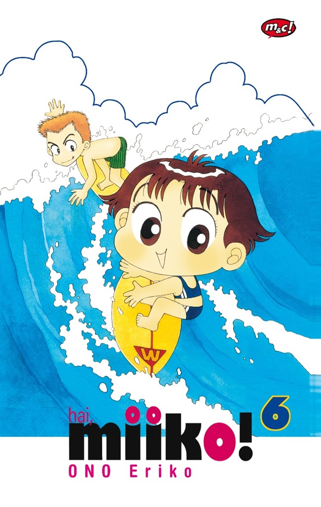Hai, Miiko! Vol. 6 - Edisi khusus