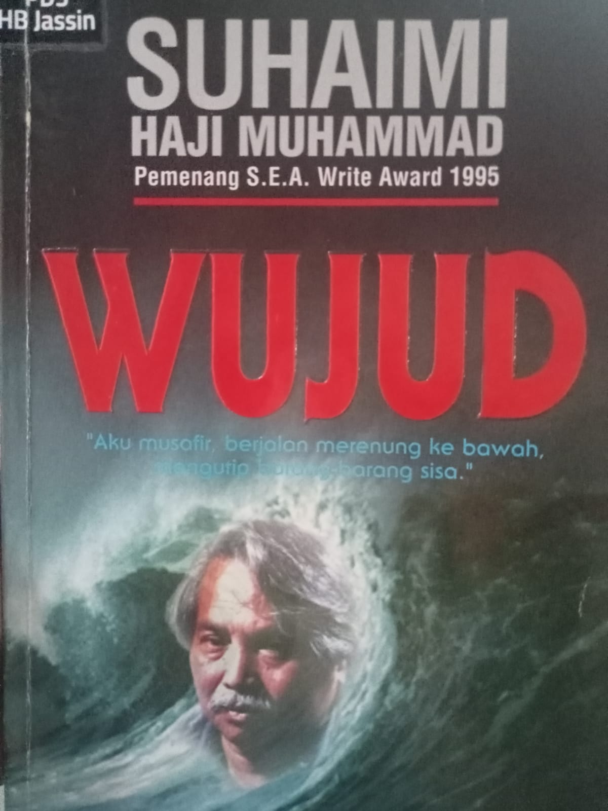 Wujud