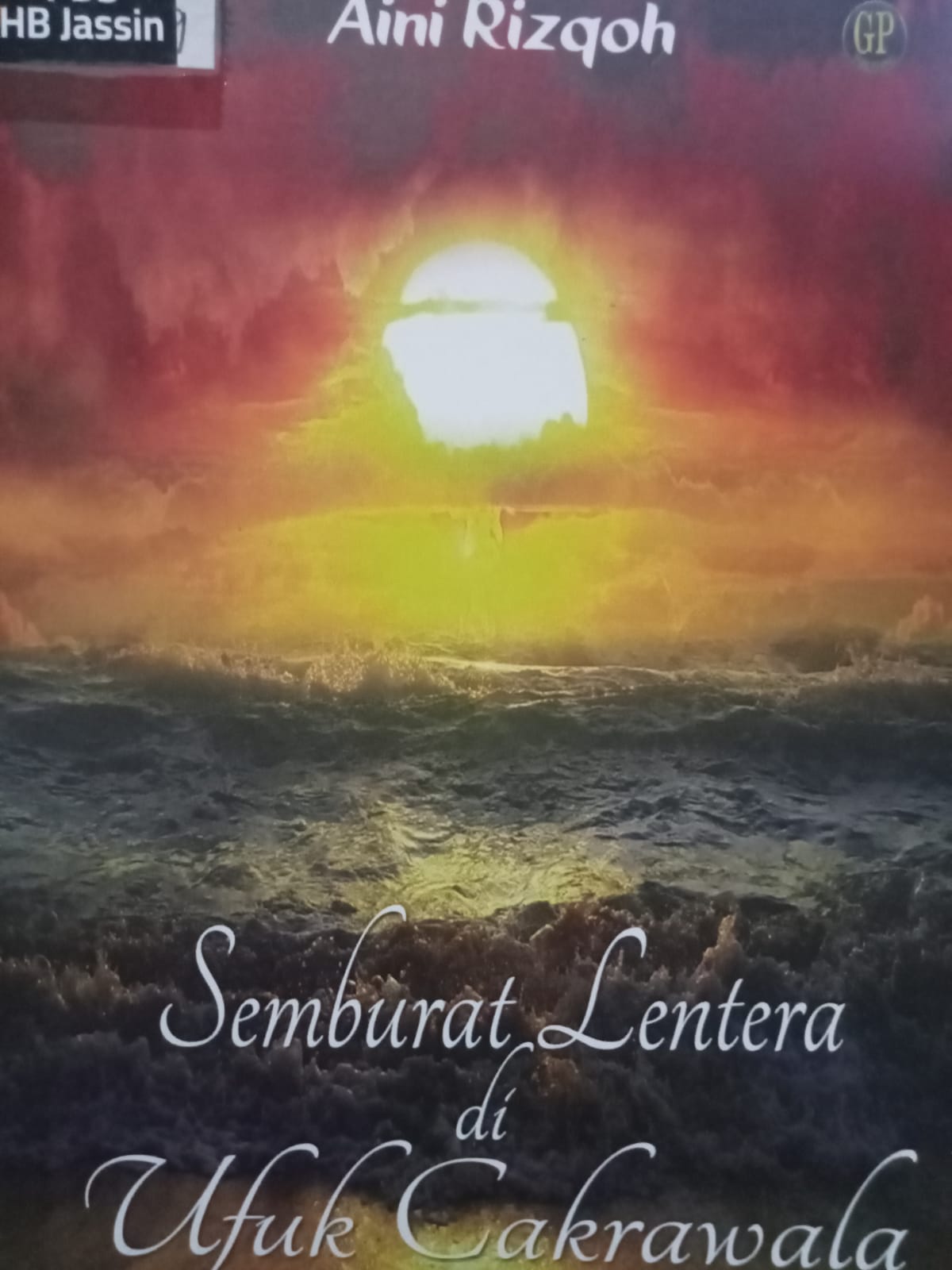 Semburat lentera di ufuk cakrawala