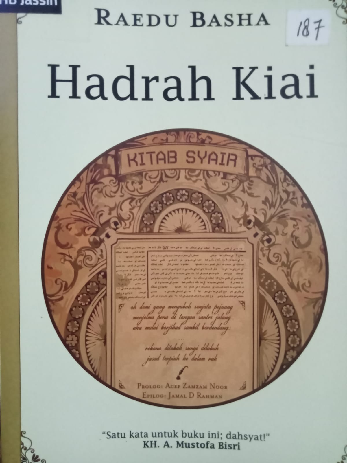 Hadrah Kiai
